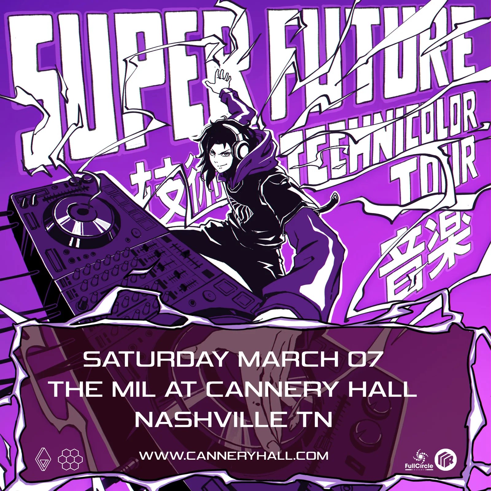 Super Future: The Technicolor Tour