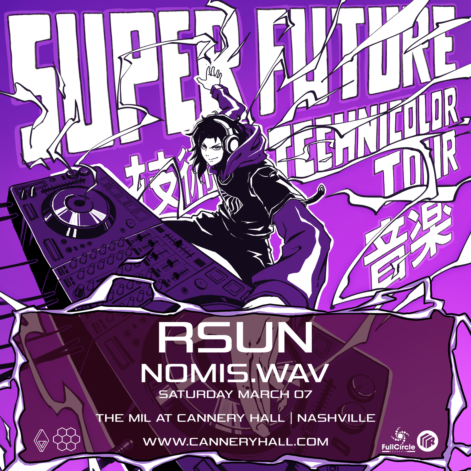 Super Future: The Technicolor Tour at Cannery Hall - Mar 7, 2026